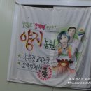 양지떡방앗간 이미지