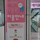 국립김해박물관 | 김해.국립김해박물관,어린이박물관.내돈내산후기