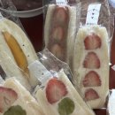 크린메이드 | 과일 샌드위치 만들기 (2월 일기임)