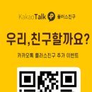 헤어올림픽