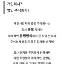 대전시정수원 이미지