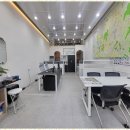 태인부동산중개사무소 이미지