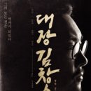 스토어대장 이미지
