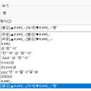 컨트럴브이(ctrl+v) | [마케팅 부트캠프/퍼포먼스 마케터 취업 준비] 도와세움 디마에 89기 + 10주차 (3)