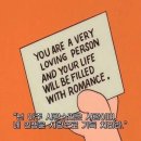 보라2통 이미지