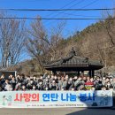 (주)한솔케미칼