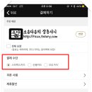 소솜디지털 티스토리