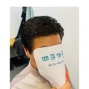 재구가발 이미지