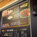 머거족 이미지