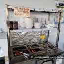 옥천뚝배기 이미지