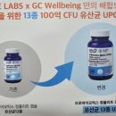 우리신경외과우리웰빙