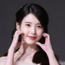 아이유 - 태안군 서문5길 13 | 아이유