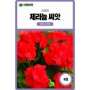 주식회사 산들 이미지