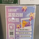 무등지 | 연제동 맛집 무등소갈비 ｜광주 첨단 가성비 좋은 소고기 후기