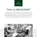 금관대로 1041번길 이미지