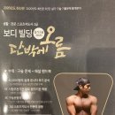 준헬스케어 이미지