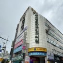 덕천역 2번출구약국 이미지