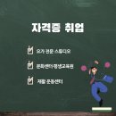 실버요가(초급) 이미지