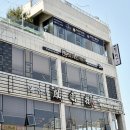 서희스타힐스 앞(법륜사 맞은편) | 청주 고메스퀘어 초밥뷔페 무한리필 내돈내산 만족한 이용후기
