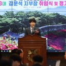 중우축산 이미지