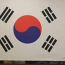 광복사 이미지