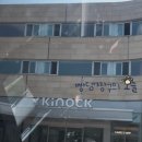 웨그(Wag) | 늦은 후기 — 경주 키녹 1박2일, 비숑 짱구와의 첫 오프리쉬 경험