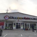 미소만찬밥상 이미지