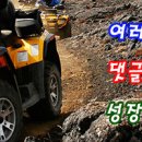 카라반 팩토리 이미지