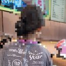 배스킨라빈스 세종고운점 네이버블로그