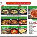 흑우정 이미지
