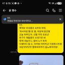#44/40으로 옮김 이미지