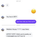 소로3-57 | 이제 진짜 겨울이 올랑가