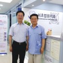 법원치과의원 네이버블로그