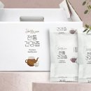 초담유통 네이버블로그