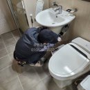 네이처힐 | [서초구 우면동 위생기 교체] 서초네이처힐아파트 변기 세면대 수전 교체 후기