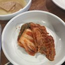 이진한우참숯 이미지