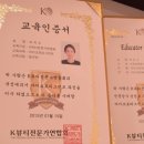 이엘뷰티 이미지