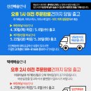 5산단2길 네이버블로그