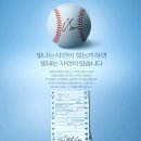 바로광고 - 사천시 | 바로광고