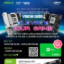 대원플러스빌 이미지