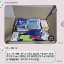 산소망약국 이미지