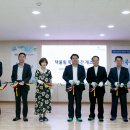 아인테크 이미지