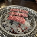 경안동-13 | 마블링이 예술! 경안동 고깃집 추천 [십년한우실비집]