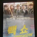 필근아 소극장 이미지