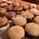 전주 롯데백화점 푸드코트 베이커리 빵 맛집 명장 베비에르