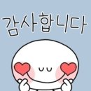 SK굿모닝공인중개사사무소 이미지