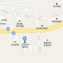 자연가구 이미지