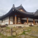 경주한옥펜타운 - 1165 | 경주한옥펜타운