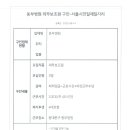 (주)케이이비엠 이미지