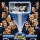 키네틱시네마 이미지